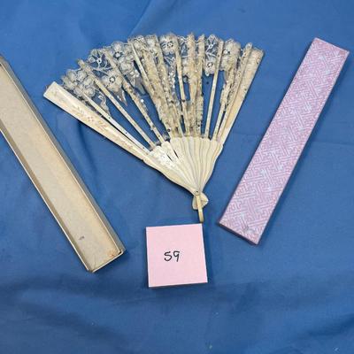 Sale Photo Thumbnail #300: Great to repurpose!  Was once a great fan!