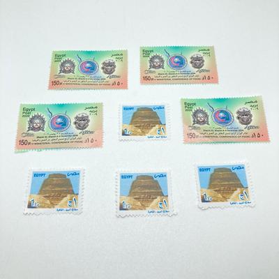 LOT 80: Egyptian Collection - Carved Bone Necklace, Fathi Mahmoud Mug and Stamps