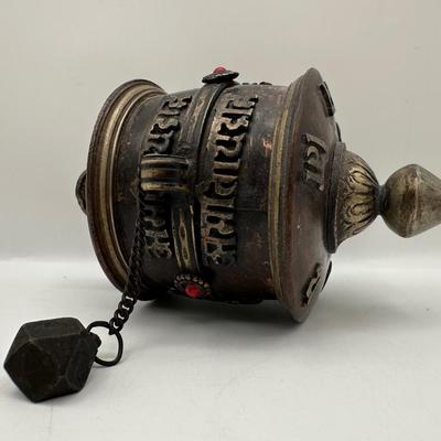 Vintage Tibetan-Style Prayer Wheel