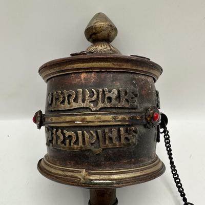 Vintage Tibetan-Style Prayer Wheel