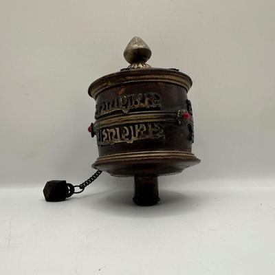 Vintage Tibetan-Style Prayer Wheel