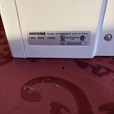 Janome Horizon Memory Craft 8900 QCP
