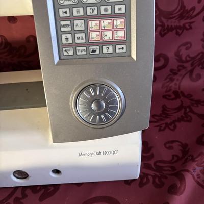 Janome Horizon Memory Craft 8900 QCP