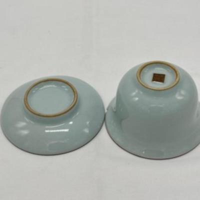 Chinese Vintage Cup And Sauce-local pickup and shipping available