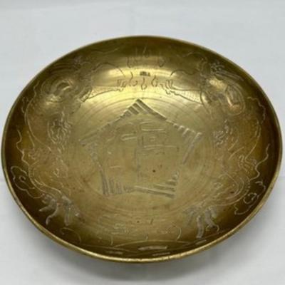 Large Chinese Brass Bowl 9"-local pickup and shipping available