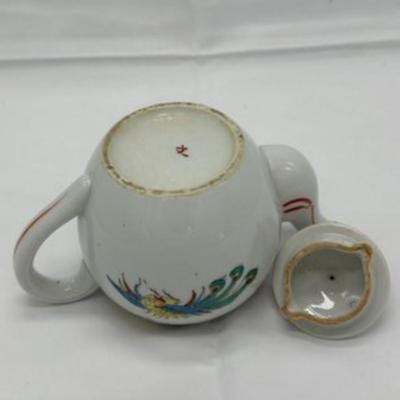Chinese Vintage Teapot-local pickup and shipping available