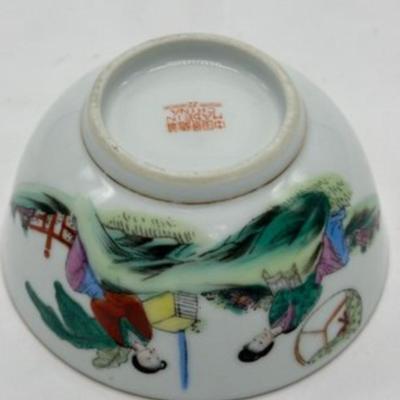 Chinese Jingdezhen Rise Bowl