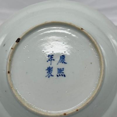 Large Chinese blue and white porcelain plate with four characters mark-local pickup and shipping available