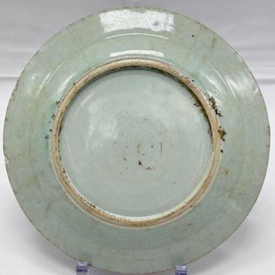 Chinese Export Porcelain Plate-local pickup and shipping available