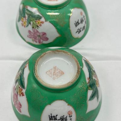 Pair of Chinese Famille Verte Bowls 1970s-local pickup and shipping available