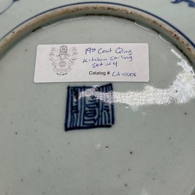 Chinese Vintage Porcelain Blue and White Plate-local pickup and shipping available