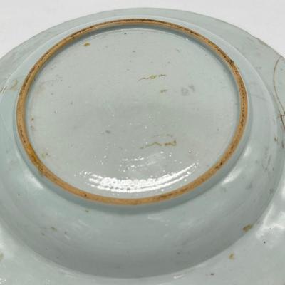 Chinese Vintage Porcelain Export Plate-restored local pickup and shipping available