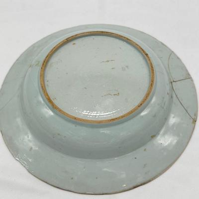 Chinese Vintage Porcelain Export Plate-restored local pickup and shipping available