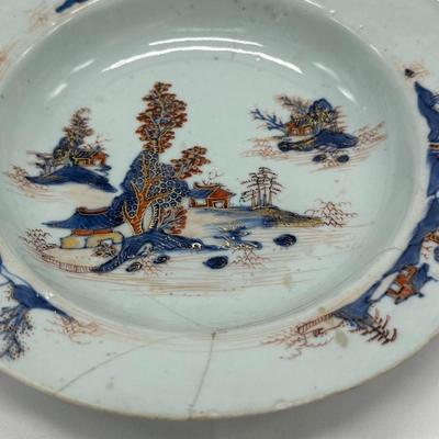 Chinese Vintage Porcelain Export Plate-restored local pickup and shipping available