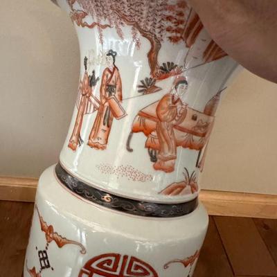 Large Chinese Vintage Porcelain Iron Red Kutani Vase with six characters mark-local pickup and shipping available