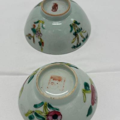 Pair of Small Chinese Vintage Bowls with 4 characters mark-local pickup and shipping available
