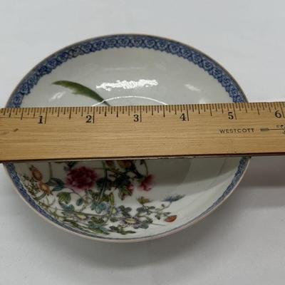 Small Chinese Vintage Porcelain Dish with Six Characters Mark