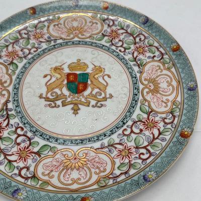 Chinese Vintage Export Plate 10"-local pickup and shipping available
