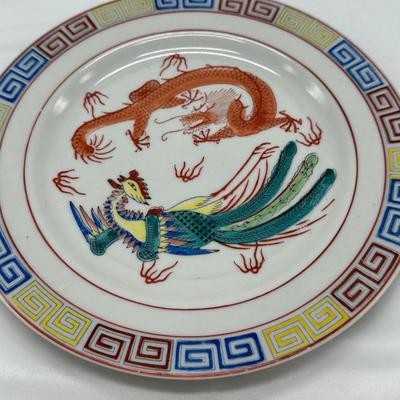 Japanese Vintage Porcelain Plate-local pickup and shipping available