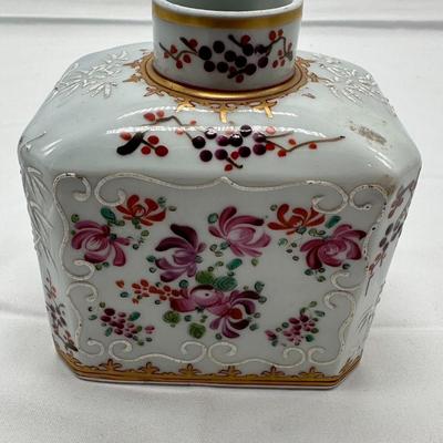 Chinese Vintage Export Porcelain Jar-local pickup and shipping available