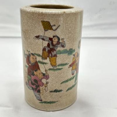 Chinese Vintage Guan Ware Porcelain Brush Pot-local pickup and shipping available