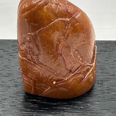 Chinese Soapstone Stamp/Seal