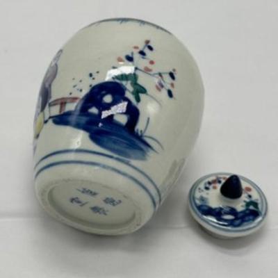 Chinese Vintage Ducai Porcelain Jar With Four Characters Mark-local pickup and shipping available