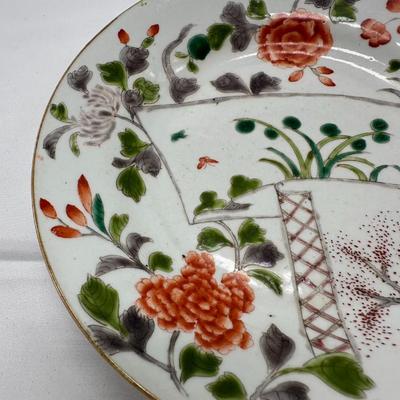 Chinese Export Plate