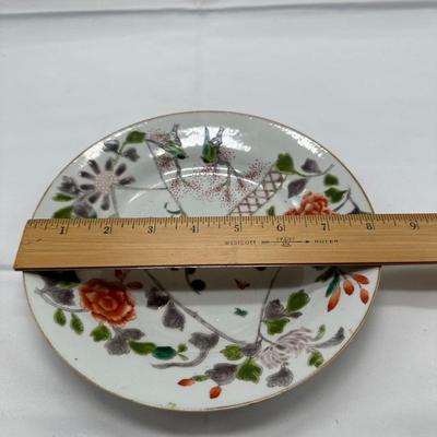 Chinese Export Plate
