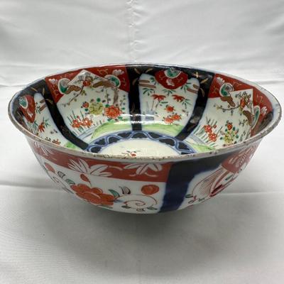 19th C. Japanese Meiji Period Imari Bowl