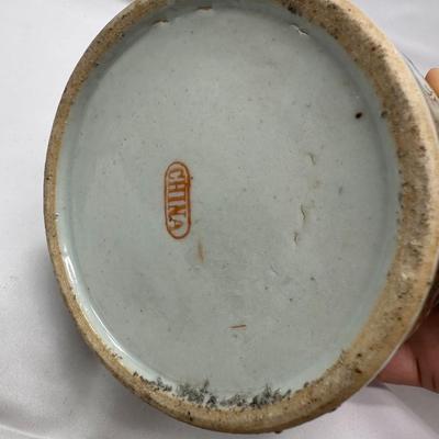 Chinese Famillial Rose Teapot