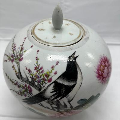 Chinese Vintage Bird Jar