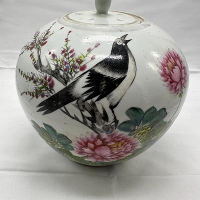 Chinese Vintage Bird Jar