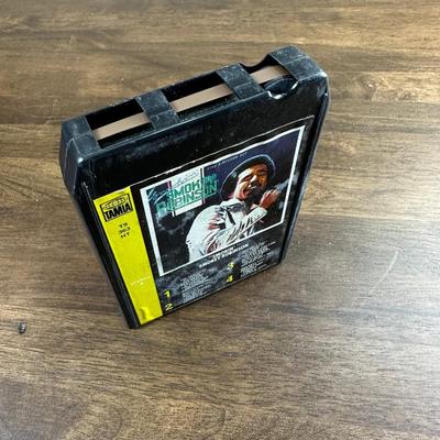 Rare Vintage 8-track Tapes- FREE NATIONWIDE SHIPPING FOR ALL LOTS