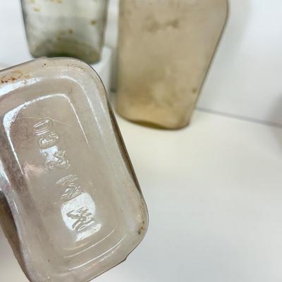 LOT 27: Antique/ Vintage Glass Flasks