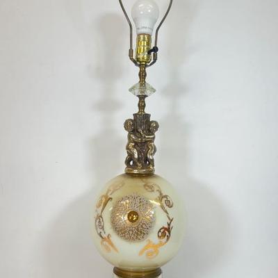 LOT 121: MCM/Hollywood Regency Eyeball Lamp