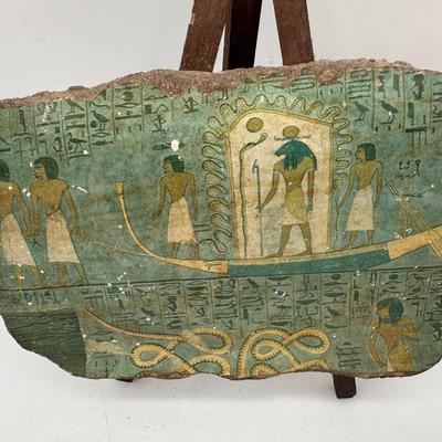 Egyptian-Style Reproduction Wall Fragment – Printed Panel on Plaster