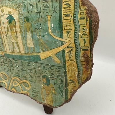 Egyptian-Style Reproduction Wall Fragment – Printed Panel on Plaster