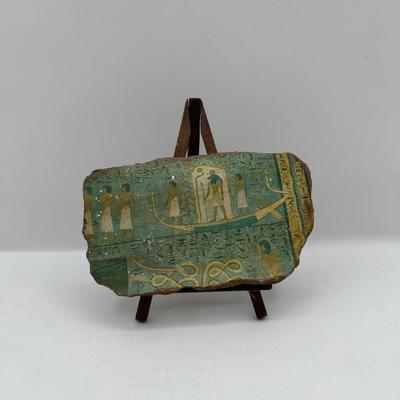 Egyptian-Style Reproduction Wall Fragment – Printed Panel on Plaster