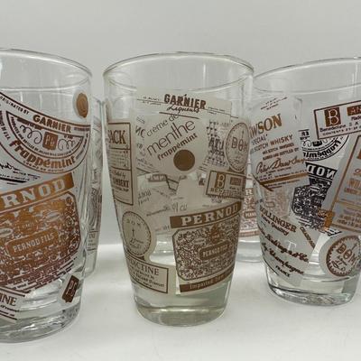 Mid-Century Julius Wile Sons Liquor Label Barware Set