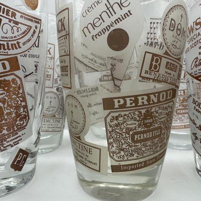 Mid-Century Julius Wile Sons Liquor Label Barware Set