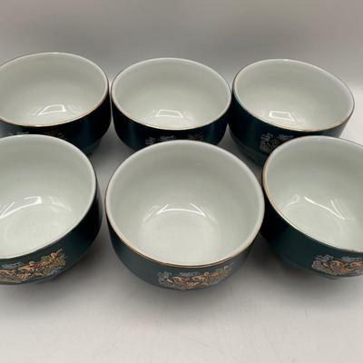 Set of 6 Kuan Tung Sen Yie Inc. Porcelain Tea Cups