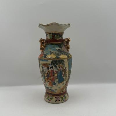 Decorative Vase with Figural and Floral Moti