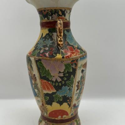 Decorative Vase with Figural and Floral Moti