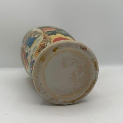 Decorative Vase with Figural and Floral Moti