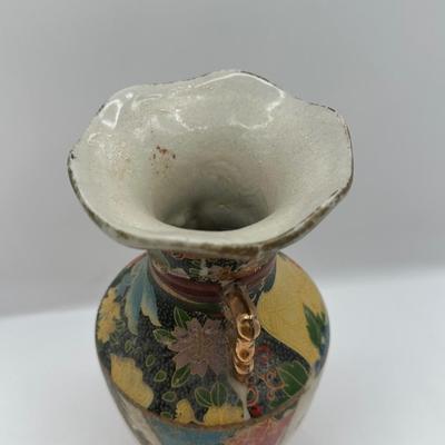 Decorative Vase with Figural and Floral Moti