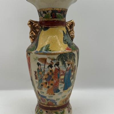 Decorative Vase with Figural and Floral Moti