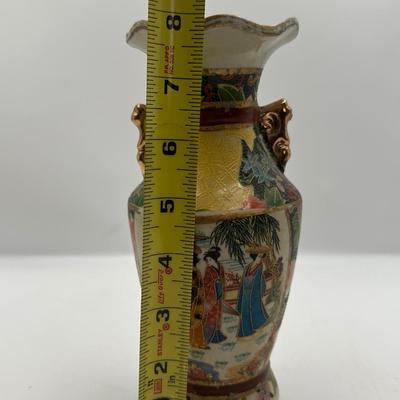 Decorative Vase with Figural and Floral Moti