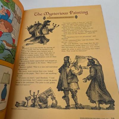 Vintage Puzzles & Kids Magazines