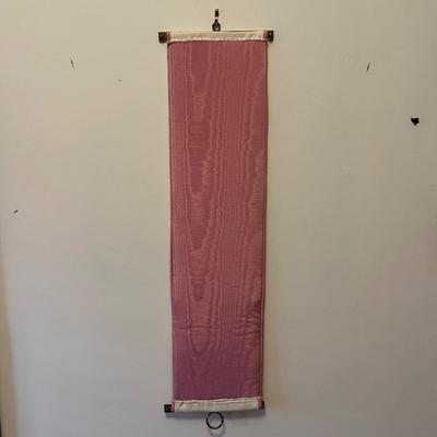 Embroidered Bell Pulls (UH-BC)